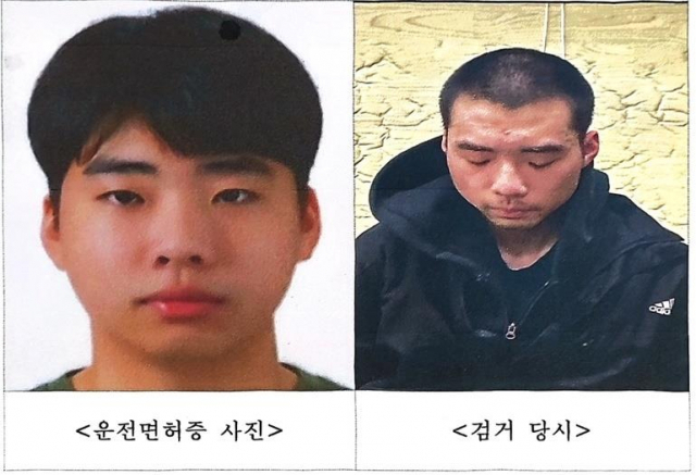 경찰이 총 14명의 사상자가 발생한 '분당 흉기 난동 사건'의 피의자 최원종(22·구속)의 신상을 7일 공개했다. 사진은 분당 흉기난동범 최원종. 연합뉴스
