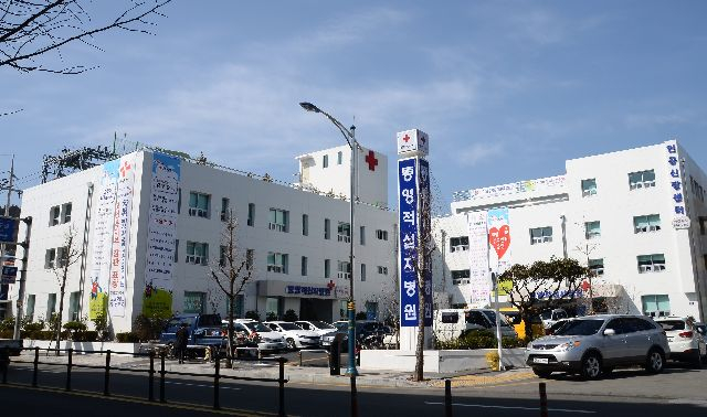 통영적십자병원 전경. 부산일보DB