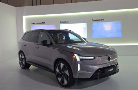 볼보 EX90의 모습. 남유정 기자