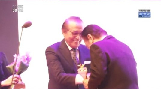 KBS1 '인간극장' 방송화면