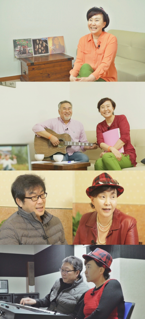 사진-'인생다큐 마이웨이' 강애리자