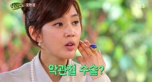 SBS '힐링캠프' 방송 화면 캡처.