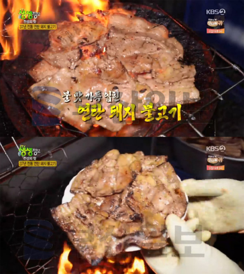 '2TV 생생정보' 연탄 돼지 불고기, 나주 대호동 송현불고기…전설의맛(생생정보통 맛집오늘)