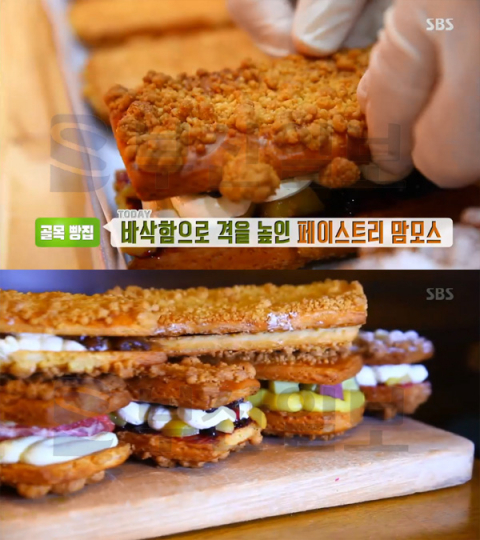 '생방송투데이 골목빵집' 페이스트리 맘모스빵, 인천 부평동 브레드톡…(오늘방송맛집)