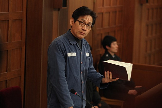 사진=네이버 영화