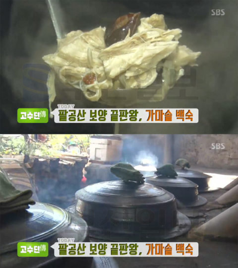 '생방송투데이' 팔공산 가마솥백숙＆묵은지닭볶음탕, 대구 덕곡동 가마솥논메기매운탕…고수뎐(오늘방송맛집)