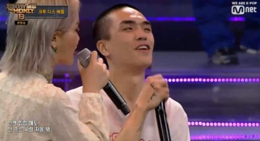 Mnet 예능 프로그램 '쇼미더머니8'