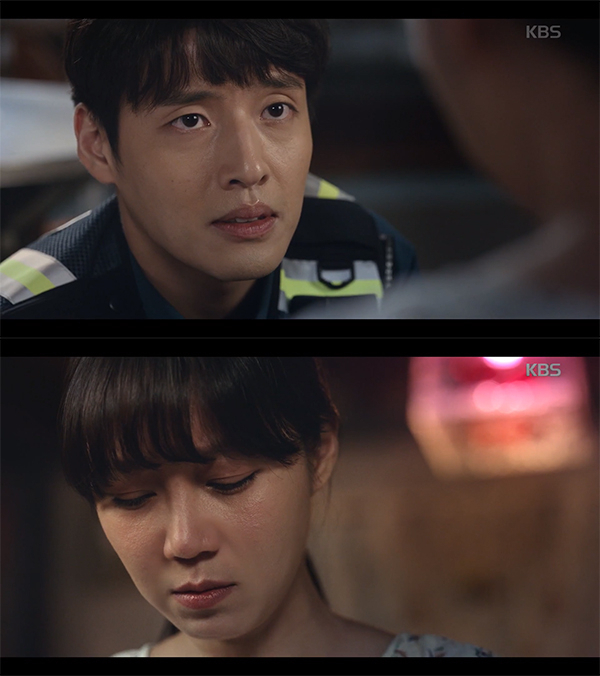 KBS2 '동백꽃 필 무렵' 캡처