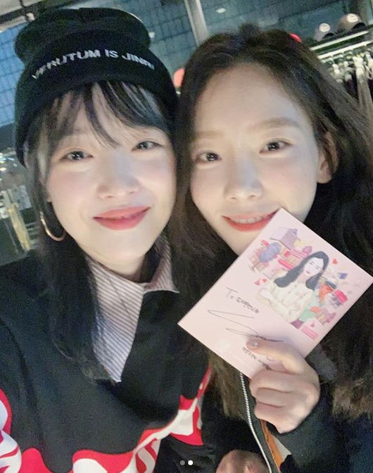 설리 인스타그램