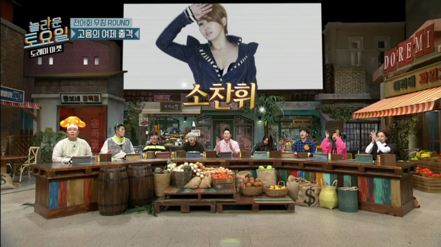 tvN '도레미 마켓' 방송화면 캡처