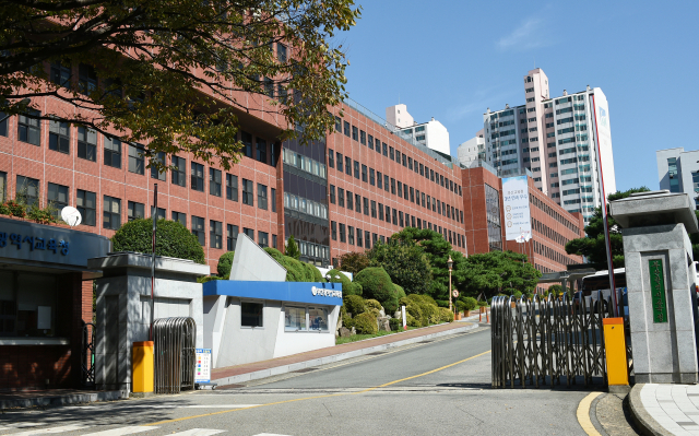 부산시교육청 전경. 부산일보DB