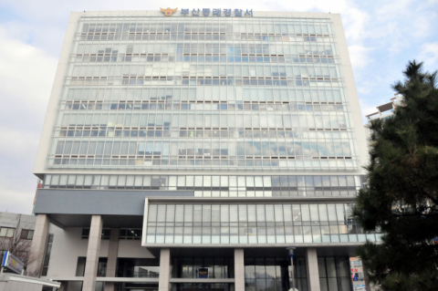 부산 버스전용차로에서 구급차와 시내버스 쿵