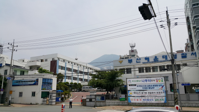 부산 해운대경찰서 건물 전경. 부산일보DB