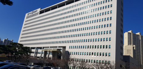 ‘쿠팡 수사 외압 의혹’ 부산고검 김동희 검사 조사한 상설특검