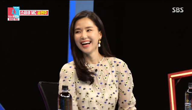 SBS '동상이몽2' 화면 캡처