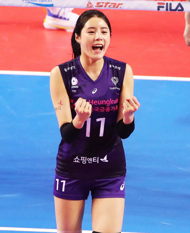 흥국생명 이다영. 연합뉴스 자료사진