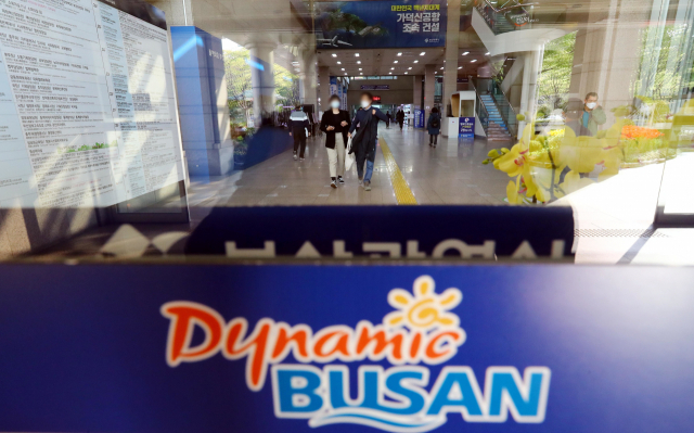 부산시청 로비 전경. 부산일보DB