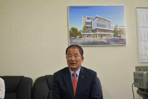 [인터뷰] 송수호 동부산농협 조합장 