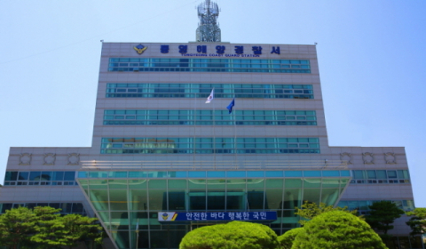 통영 비진도 인근서 밤낚시 하던 70대 추락사