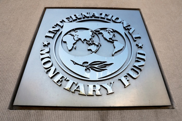 국제통화기금(IMF)이 한국의 올해 성장률 전망을 1.0%에서 0.8%로 내렸다. 사진은 미 워싱턴D.C.에 있는 국제통화기금 본부의 현판. 홈페이지