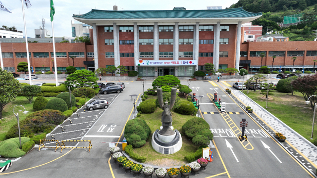 김해시청 전경. 부산일보DB