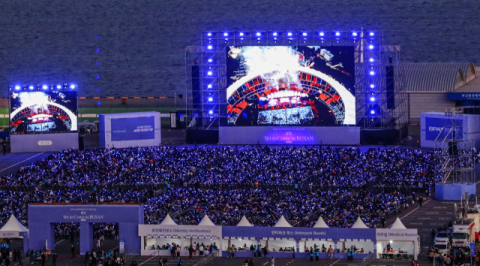 ‘바가지 요금 NO' BTS 맞이하는 부산, 불교계 필두로 '공정숙박 챌린지' 확산