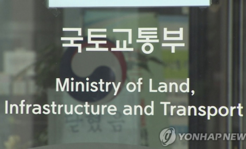 국토부, 다원시스 철도차량 납품지연 수사의뢰…“계약위반사항 다수 확인”