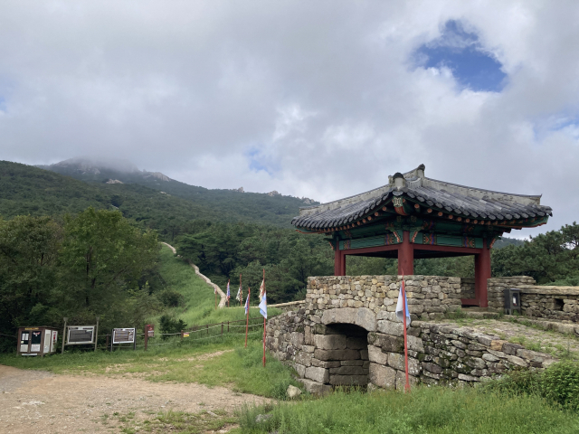 금정산 북문.