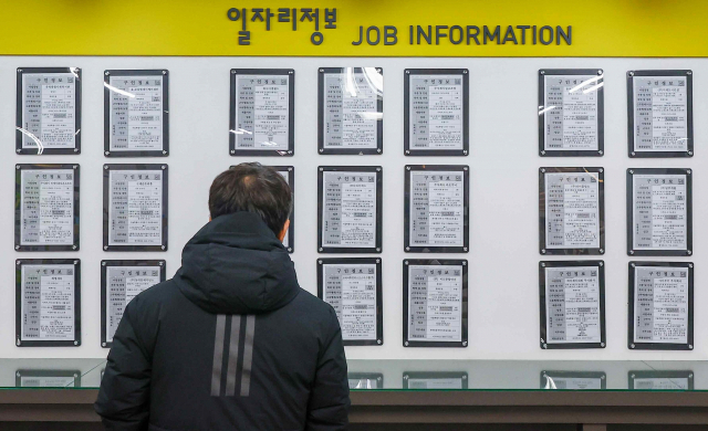 우리나라 65세 이상 노령층의 고용률이 경제협력개발기구(OECD) 회원국 중 가장 높지만, 일자리의 질은 낮은 것으로 나타났다. 이미지투데이