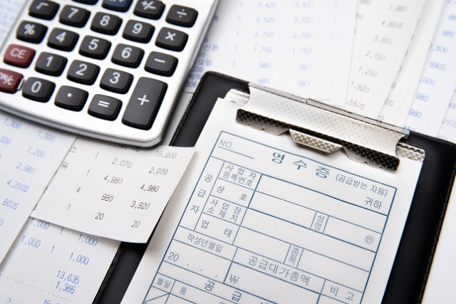 폐업한 자영업자 중에서 도저히 체납된 세금을 내기가 어렵다고 판단되는 사람을 대상으로 체납세금을 ‘탕감’해주는 제도가 시행된다. 체납액은 5000만원 이하여야 한다. 클립아트코리아