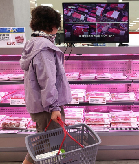 삼겹살, 지방 정도에 따라 앞삼겹·돈차돌·뒷삼겹 나눠 판다