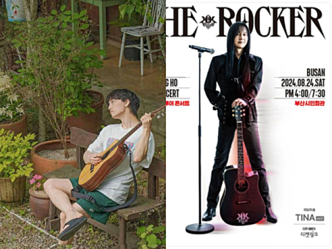 가수 윤딴딴(왼쪽)과 김경호 공연 포스터. 각 공연 기획사 제공