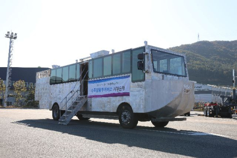 부산 수륙양용버스 운행 또 연기