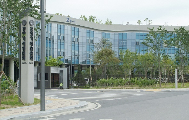 정부세종청사 공정위 전경. 부산일보 DB