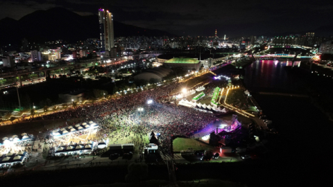 2024 양산삽량문화축전, 방문객과 씀씀이 늘었다