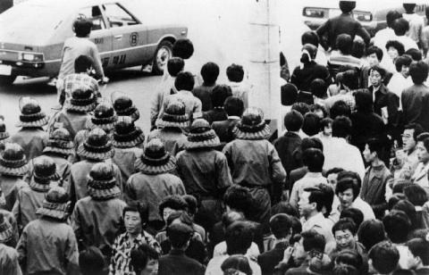 [단독] 부마항쟁 당시 구속된 대학생, 아슬한 손해배상 소송 승소