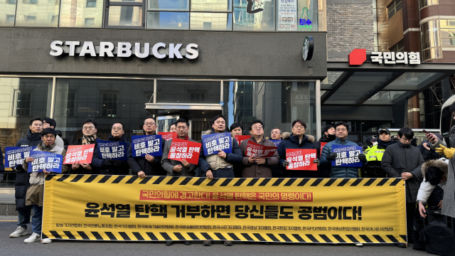 6일 한국기자협회와 전국언론노동조합 등 언론 현업단체는 서울 여의도 국민의힘 당사 앞에서 긴급 기자회견을 열었다. 한국기자협회 제공