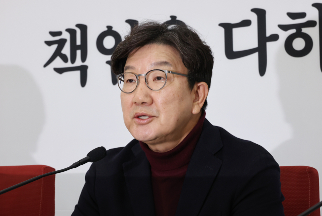 국민의힘 권성동 당 대표 권한대행 겸 원내대표가 22일 오전 국회에서 열린 기자간담회에서 발언하고 있다. 연합뉴스