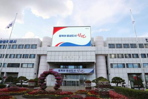 용원도시개발조합, 창원시장 권한대행 등 고발