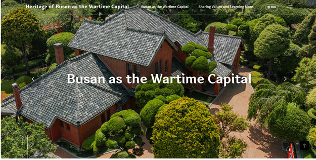 ‘피란수도 부산유산’ 영문판 홈페이지 첫 화면. 부산시 제공
