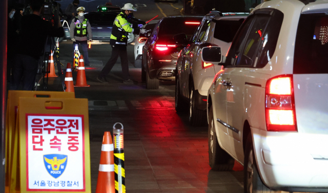 음주운전 단속. 연합뉴스