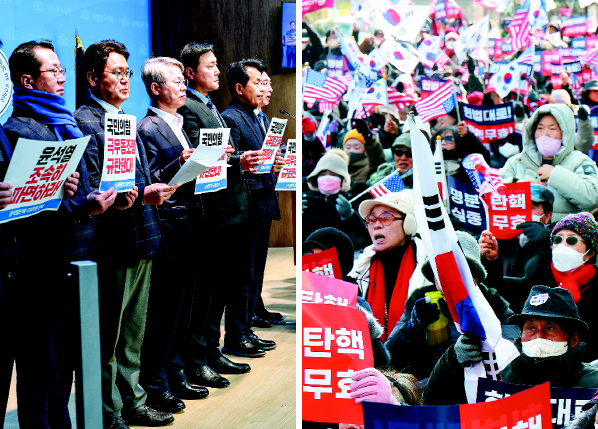 12일 ‘윤석열 탄핵 국회의원 연대’ 소속 야당 의원들이 국회 소통관에서 윤석열 대통령에 대한 조속한 파면 결정을 촉구하는 기자회견을 열었다. 11일 서울 안국역 인근에서 윤 대통령 지지자들이 구호를 외치고 있다. 연합뉴스