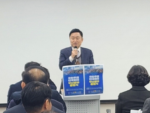 최인호 전 의원, 李 외연 확장 전국 조직 이끈다