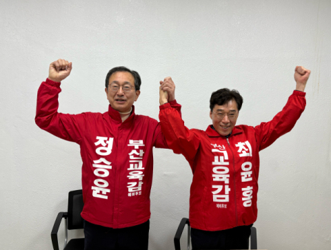보수 진영, 공멸 우려에 단일화 합의는 했으나…