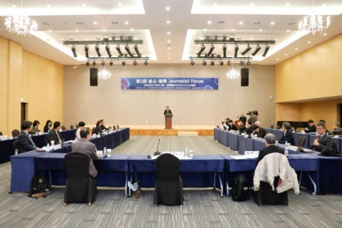 한일 관계와 언론 역할… “협업 저널리즘으로 교류·이해 이끌자”