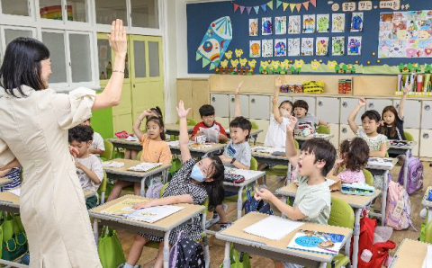 내년도 교대 모집 정원, 11% 줄고 전형 복잡해져