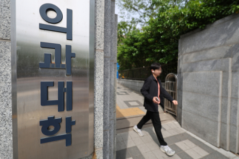 제적 통보 5개 의대생 복귀 예상