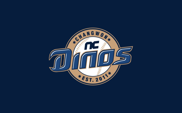 NC다이노스 로고. NC다이노스 제공