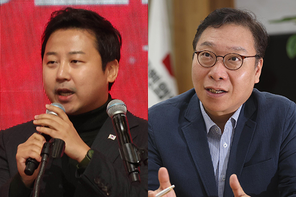 장예찬 전 최고위원(왼쪽)과 국민의힘 정연욱 의원. 부산일보DB