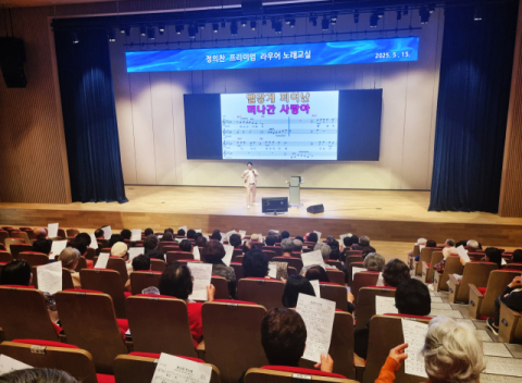 “건강·취미·음악 아우르는 고품격 콘텐츠 즐겨요”